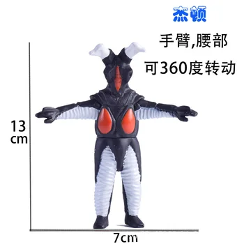 13cm PVC Ultraman Belial Monstru Zetton gomora încoace Roșu Rege Sheperdn Acțiune figura model de Calitate, Jucarii pentru Copii, cadouri de Vacanță