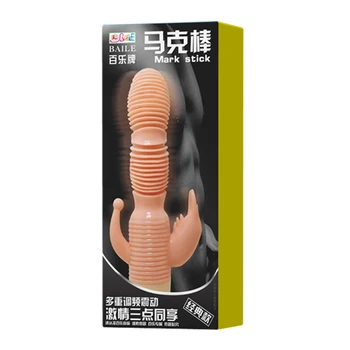 Multi-viteza 3 in 1 masaj stick punctul g masaj vibrator, masturbarea femeilor sexy partid jucărie mic cadou