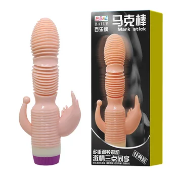 Multi-viteza 3 in 1 masaj stick punctul g masaj vibrator, masturbarea femeilor sexy partid jucărie mic cadou