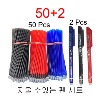 Coreea de Papetărie Erasable pen 52pcs set de 0,5 mm Erasable Refill Rod Erasable Pen Ocupe de Școală, Scris de Papetărie Gel Ink Pen