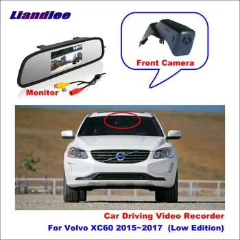 Liandlee Pentru Volvo XC60 și 2017 (Scăzută Edition) Drum Auto Record WiFi DVR Dash Camera Video Recorder de Conducere