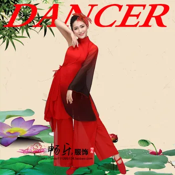 Roșie chineză tradițională de dans femeie bărbat de dans costume pentru dansuri populare național de îmbrăcăminte pentru femei fan costume de dans