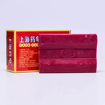 Autentic ShangHai 90g Săpun de Medicamente pentru Acnee Sudoare Elimina Duș Curata de Îngrijire a Pielii Mutil-utilizați Advanced Transparent Săpun de Baie