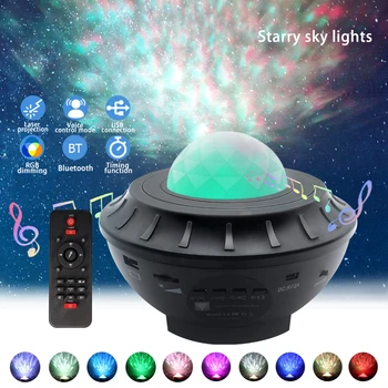 USB LED Star Lumina de Noapte Muzica Înstelat Val de Apă Proiector LED Lumina Bluetooth Proiector de Sunet-Activat Proiector Lumina Decor