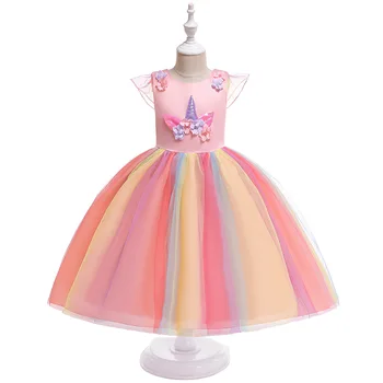 Unicorn Rochie De Petrecere Pentru Fete Cu Elsa Anna Costum De Carnaval Copii-Rochii Pentru Fete Curcubeu Rochie Pentru Copii Rochie De Ziua Printesa