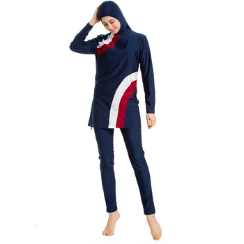 YONGSEN 2020 Femei Burkinis Islam 2 Bucata Islamic Modest costum de baie Costume de baie Musulman Plin Acopere Maneci Scurte Hijab Beachwear de Imprimare