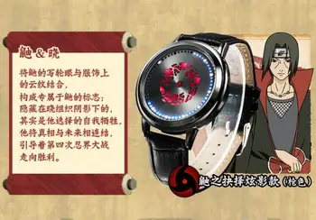 NARUTO Uzumaki Kurama Sharingan Sasuke Led-uri Impermeabil Ceas cu Ecran Tactil Digital de Lumină Ceas Ceas de mână Cosplay Recuzită Cadou Nou