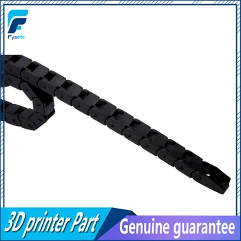 Imprimanta 3D Părți 10x20mm L1000mm Cablu Trageți Lanțul de Sârmă Transport 10*20mm L 1m Cu Sfârșitul Conectori Pentru Router CNC Mașini-Unelte