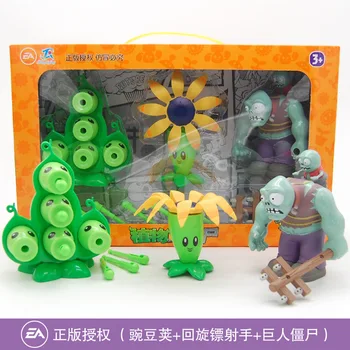 Plants Vs Zombies Jucarii Pentru Copii Pvz Stoarce Lansa Modelul Plante Vs Zombie Figurina Noutate Gag Jucărie Pentru Nici O Cutie Cadou