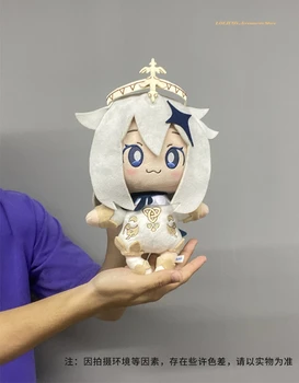 2020 Nou Joc Genshin Impact Paimon Temă Drăguț de Pluș Moale Păpușă Jucărie Umplute elemente de Recuzită de Cosplay Anime Xmas Cadou de Pre-vânzare