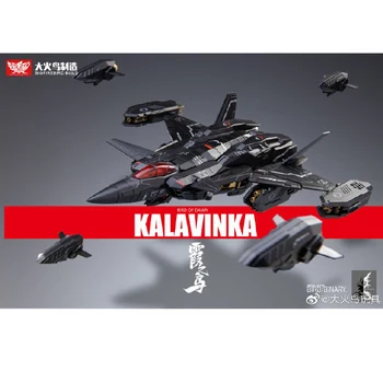 Transformarea Robot Mare Firebird Construi Kalavinka Pasăre de Zori Pasăre/Binar de Acțiune Figura Deformate Jucarii