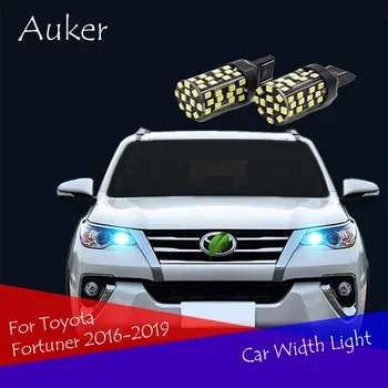 Auto Styling Masina lățime lumini Refit LED T20 SWD Pentru Fortuner AN150/AN160 2016-2019 Accesorii Car LED Lumina