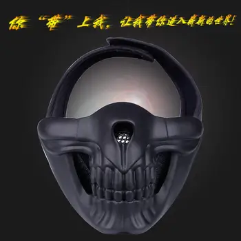 2018 Nouă Tactică Masca de Paintball de Protecție Jumătate Față de Craniu Masca pentru Airsoft Sport CS Wargame Cosplay Airsoft Masca de vânătoare ciclu