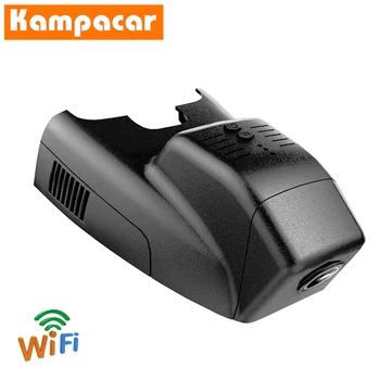 Kampacar Wifi Dash Cam Dvr Auto Camera BZ29-C Pentru Mercedes Benz B Class B180d B180 w246 B200 w245 B220 w242 B250 w264 B250e B300