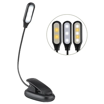 110lm 3 Moduri de Lumină de Carte USB Reîncărcabilă Flexibil 1W 5 LED Clip de Citire de Noapte Lumina Luminozitate Lampa de Masa Birou Noptiera Felinar