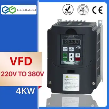 VFD Invertor 4KW 5.5 KW 7.5 KW 220V și 380V afară monofazat 220V electrice de uz casnic de intrare și Real trifazat 380V ieșire