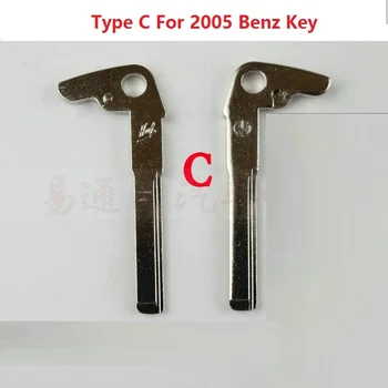 Înlocuirea de Urgență Inteligent Cheie de Rezervă Pentru Benz 2010 E200 E260 E300 S300 S350 CLS300 W220 2008 2005 Smart key blade