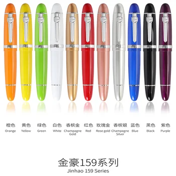 De înaltă calitate Jinhao 159 Stilou de Lux Stilouri de Cerneală pentru Școala de Afaceri Rechizite de Birou PENIȚĂ FINĂ Mediu Peniță de Stilou Grea Caneta