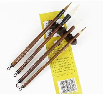 Tradițională Chineză Pictura Pensula G1324 Cârlig Linie De Creion Pictura Chineză Pen Rechizite Rechizite Școlare