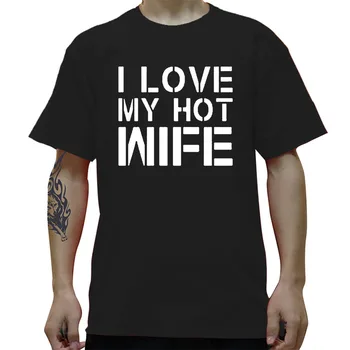 Adult-Mi Iubesc Soția Cald, Amuzant, Umor Relația Soț Darul T-Shirt Tee Tricou Amuzant