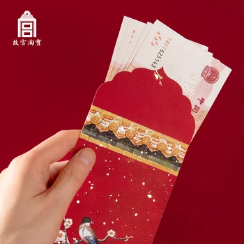Zăpadă plicuri roșu în Orașul Interzis sac de bani China anul nou plicuri