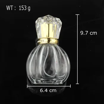 50 Ml Nou Gol Reîncărcabile Butelii Portabile Sticla De Parfum Călător Sticlă De Pulverizare Pulverizator Recipient Transparent