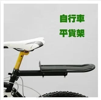 Bicicleta Mountain Bike Carrier Rack Spate Seat Post Mount Pentru Bagaje
