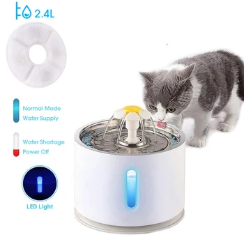 Automat Fantana Pisica Pet de Apă Potabilă Dozator de 2.4 L Electric a CONDUS Câinele de Companie Fantana de Baut apa Potabilă Bowl Feeder Filtru