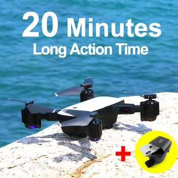 SMRC S20 drone accesorii mari viteze de control de la distanță accesorii elice de protecție cadru motor configurația