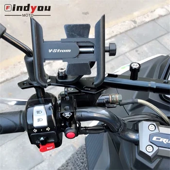 Pentru SUZUKI VSTROM DL 250 650 1000 V-Strom 650/1000 XT/XT Accesorii Motociclete pe ghidon Suport pentru Telefonul Mobil, GPS stand suport