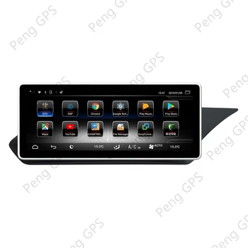 GPS auto Navigatie Pentru Mercedes Benz E 2009-2012 Android Radio DVD Auto Player Multimedia Unitate Carplay 8 Core RHD Bluetooth