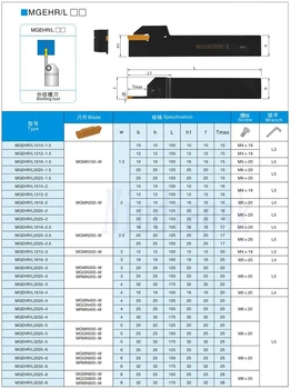 MGEHR2020-1.5 MGEHR2020-2 MGEHR2020-2.5 MGEHR2020-3 titularul MGEHR 5mm cioplire MGMN150 MGMN200 Strung CNC Introduce Tool Holder Set