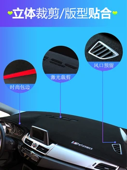 Potrivit pentru Mazda Cx4 cx5 cx3 copertina auto interior consola centrala copertina de soare și de protecție mat