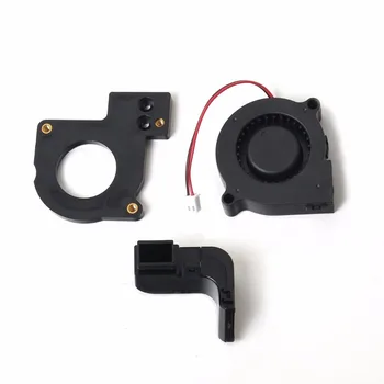 Ventilator Turbo pentru FLASHFORGE Extruder se raceste filamentului când imprimați cu PLA pentru DIY Creator Pro și Visător imprimantă 3D