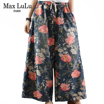 Max LuLu 2020 Primăvară Noua Moda Vintage Largi Picior Pantaloni Doamnelor Florale Blugi Femei Imprimate Pantaloni Din Denim Val Di Sole Stilul Streetwear
