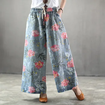 Max LuLu 2020 Primăvară Noua Moda Vintage Largi Picior Pantaloni Doamnelor Florale Blugi Femei Imprimate Pantaloni Din Denim Val Di Sole Stilul Streetwear