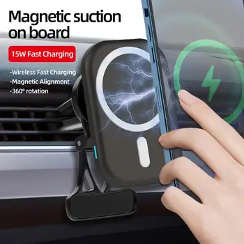 15W Magnetice Masina Încărcător Wireless Super Adsorbție Magnet Pentru iPhone 12 Seria de Încărcare Rapidă Wireless Mașină de Titularul de Telefon Mobil