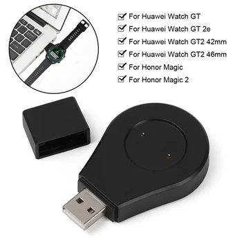 1 buc USB Magnetic Încărcătoare Dock de Încărcare Rapidă Cablul de Stație Pentru Huawei Watch GT GT2e GT2 42mm 46mm Onoare Magic 1/2 Inteligent Accessori