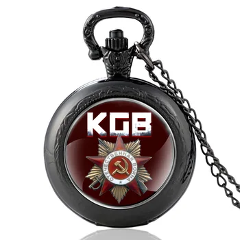 Uniunea sovietică Орден отечественной войны КГБ KGB Epocă Cuarț Ceas de Buzunar Pandantiv СССР Bărbați Femei Colier Ceas de Ceas Cadou