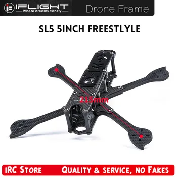 IFlight Cidora SL5 freestlyle FPV Racing Drone Cadru Kit de 5inch 215 mm Ampatament Suport F4 F7 de control al Zborului 2206 2207 2306 motor