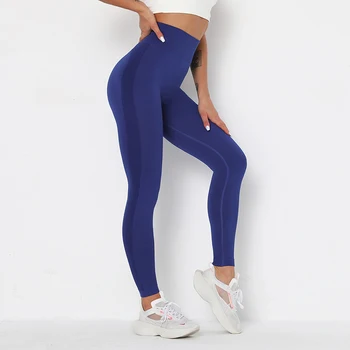 SALSPOR Femei Pantaloni de Yoga fără Sudură Sport Funcționare Push-Up Jambiere Trainning Joggings Solid Sportwear Yoga, Gimnastică Jambiere Feminina