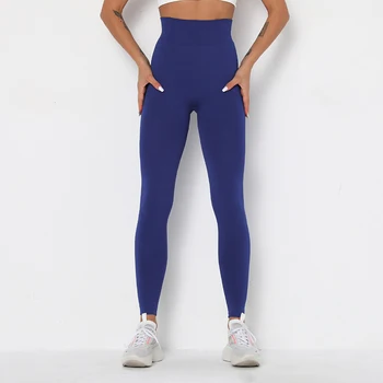 SALSPOR Femei Pantaloni de Yoga fără Sudură Sport Funcționare Push-Up Jambiere Trainning Joggings Solid Sportwear Yoga, Gimnastică Jambiere Feminina