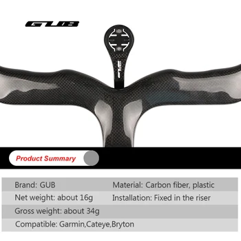 2020 GUB 692 Ultralight Fibra de Carbon Biciclete Rutiere Calculator Cronometru Integrat Vitezometru Suport de Montare Pentru Garmin Cateye Bryton