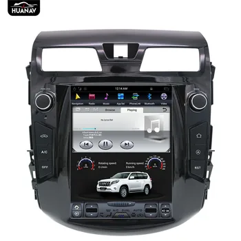 Android Tesla stil 10.4 inch GPS Auto Navigatie Pentru NISSAN TEANA Altima 2013 - 2018, în mașină multimedia Auto radio Nu DVD player