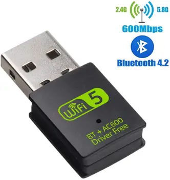 Wifi USB Dongle USB3.0 Adaptor wifi cu BT wireless WIFI Receptor 600Mbps 2.4 G 5G Free Driver placa de Retea Wifi Pentru Calculator