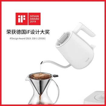 Xiaomi Youlg 0,6 l Hidrocarburi Instant Electric de Încălzire Ibric de Cafea de Control al Temperaturii Protecție Oprirea Automată cu Fir de Hidrocarburi