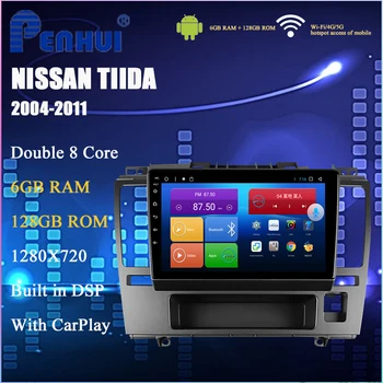 Android DVD Auto Pentru NISSAN TIIDA (2004-2011) Radio Auto Multimedia Player Video de Navigare GPS Android 9 DIn Dublu