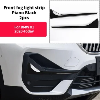 Exterior masina Lampă de Ceață Față Pleoapa Benzi de Acoperire Tapiterie Decor de Protecție Pentru BMW X1 F48 2020 ABS Carbon Crom Negru-Pian