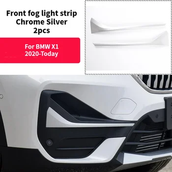 Exterior masina Lampă de Ceață Față Pleoapa Benzi de Acoperire Tapiterie Decor de Protecție Pentru BMW X1 F48 2020 ABS Carbon Crom Negru-Pian