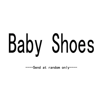 Pantofi pentru copii
